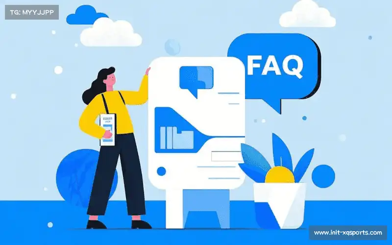 产品FAQ