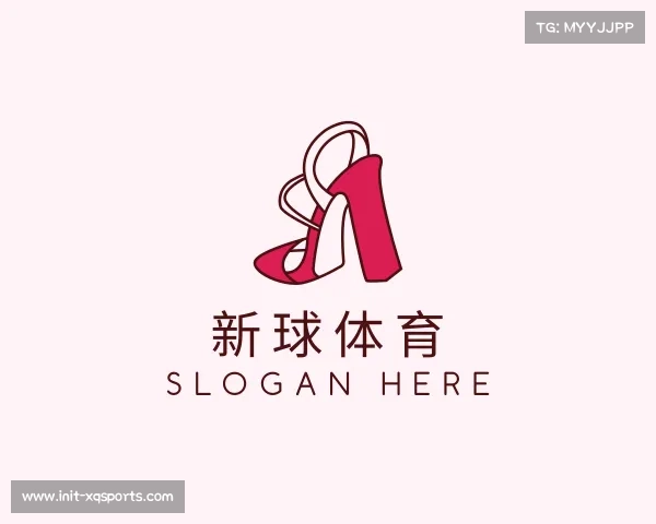 认识新球体育